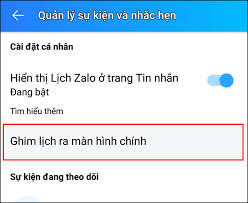 柿子可以在太陽底下曬嗎